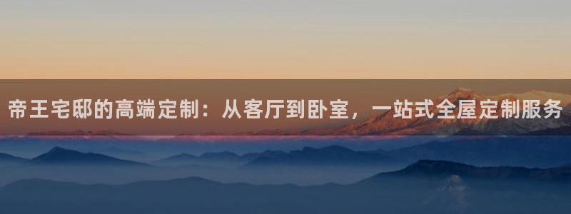bb电子哪个平台好点