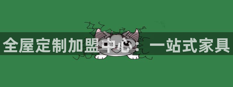 bb电子怎么英语怎么说