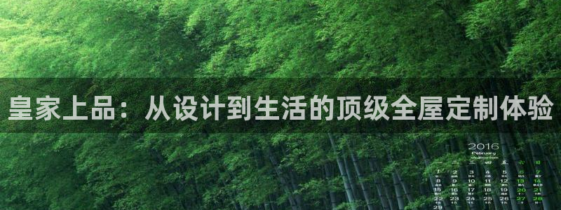 网上bb电子为什么那么假