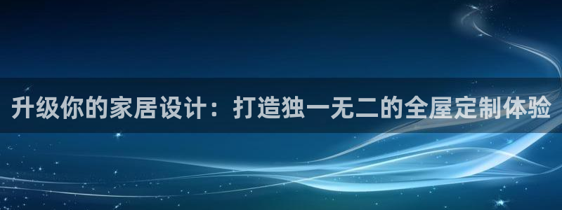 bb电子是怎么控制玩家输赢的