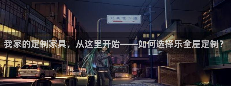 bb电子哪个平台好用一点